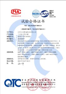 微信截图_20250414144940