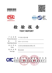 SCB14-125_jc
