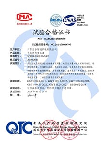 SCB14-1600_jc02