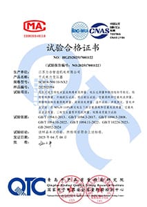 SCB14-500_jc02