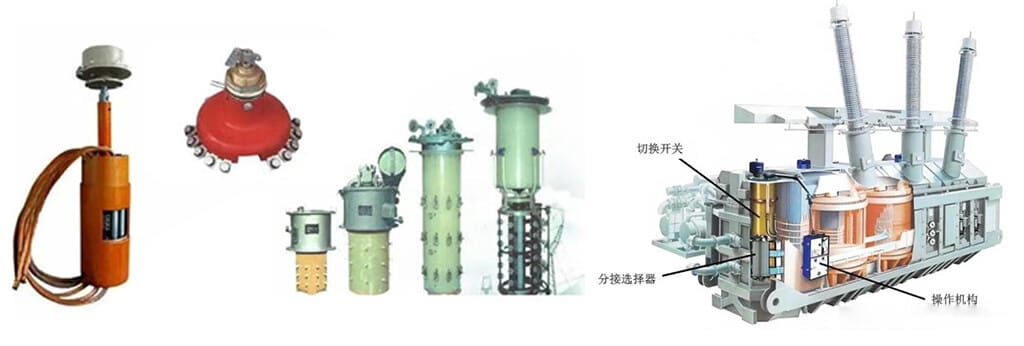 4 Tap Changer of Oil-Immersed Transformers
