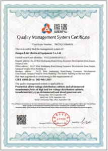 ISO-1