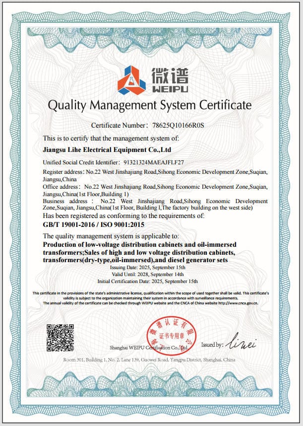 High-Efficiency Durable Low Voltage Transformer with Low Power Loss 27 ISO-1