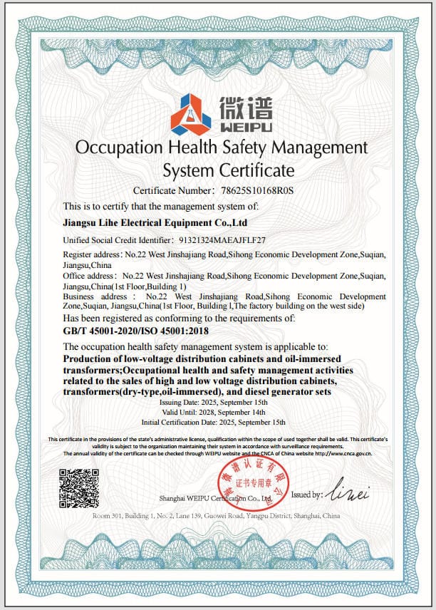 High-Efficiency Durable Low Voltage Transformer with Low Power Loss 19 ISO45001